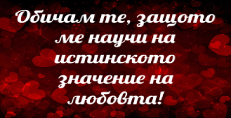 Карти