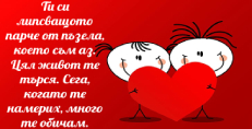 Карти