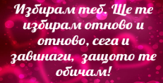 Карти