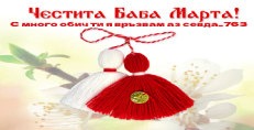 Карти