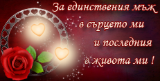Карти