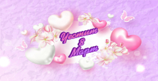 Карти