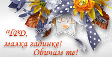 Карти