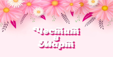Карти