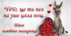 Карти