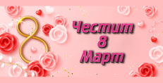 Карти
