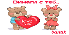 Карти