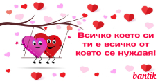 Карти