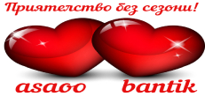 Карти