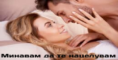 Карти