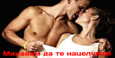 Карти