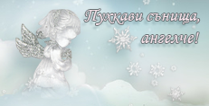 Карти