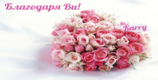 Карти