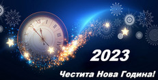 Карти