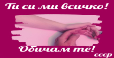 Карти