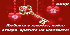 Карти