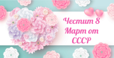 Карти