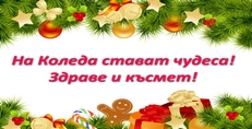 Карти
