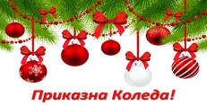 Карти