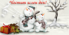 Карти
