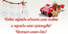 Карти