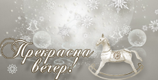 Карти