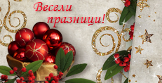 Карти
