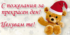 Карти