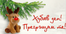 Карти