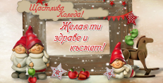 Карти