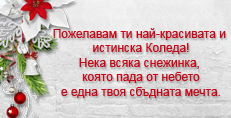 Карти