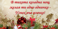 Карти