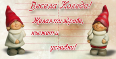 Карти