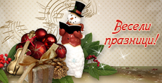 Карти