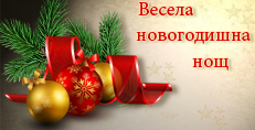 Карти