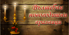 Карти