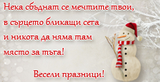 Карти