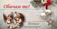 Карти