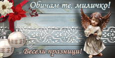 Карти