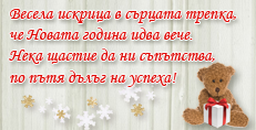 Карти