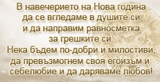 Карти