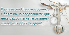 Карти