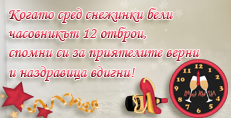 Карти