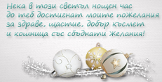 Карти