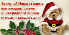 Карти