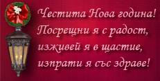 Карти