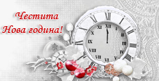Карти