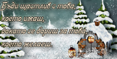 Карти