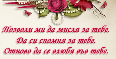 Карти