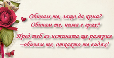 Карти